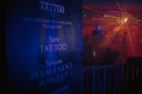 PRO TATTOO PARTY 08.10.2022